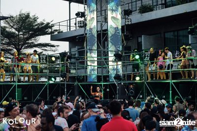 Kolour In The Park 2019 (Album 1) — photo 376