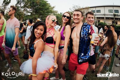 Kolour In The Park 2019 (Album 1) — photo 379