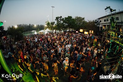 Kolour In The Park 2019 (Album 1) — photo 386
