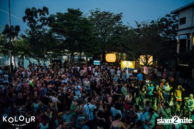 Kolour In The Park 2019 (Album 1) — photo 392