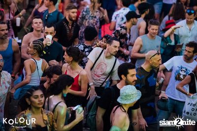 Kolour In The Park 2019 (Album 1) — photo 394