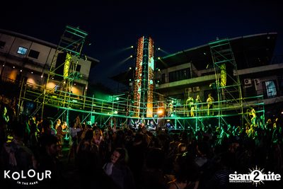 Kolour In The Park 2019 (Album 1) — photo 399