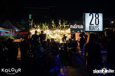 Kolour In The Park 2019 (Album 1) — photo 401