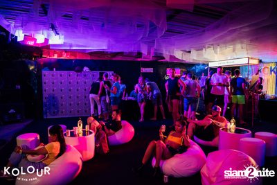 Kolour In The Park 2019 (Album 1) — photo 403