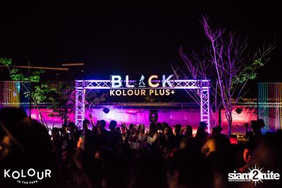 Kolour In The Park 2019 (Album 1) — photo 437