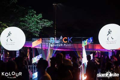Kolour In The Park 2019 (Album 1) — photo 443