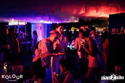 Kolour In The Park 2019 (Album 1) — photo 445