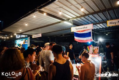 Kolour In The Park 2019 (Album 1) — photo 454