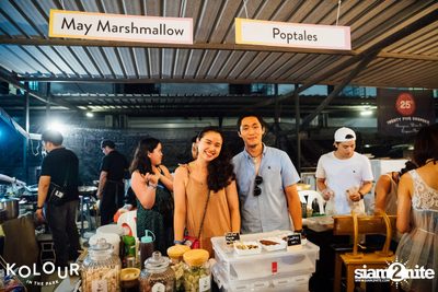 Kolour In The Park 2019 (Album 1) — photo 455