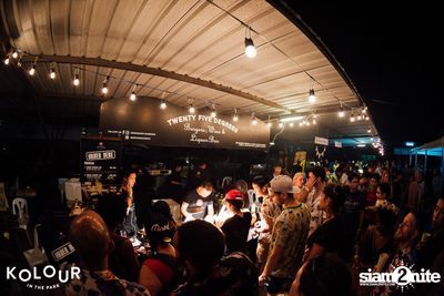 Kolour In The Park 2019 (Album 1) — photo 457