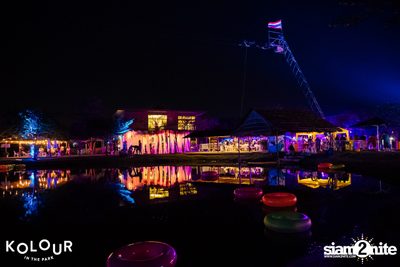 Kolour In The Park 2019 (Album 1) — photo 480