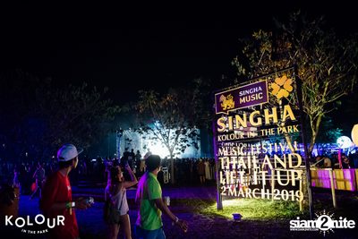 Kolour In The Park 2019 (Album 1) — photo 482