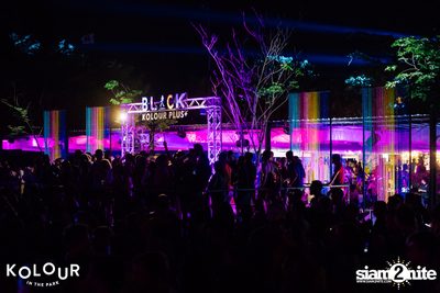 Kolour In The Park 2019 (Album 1) — photo 495