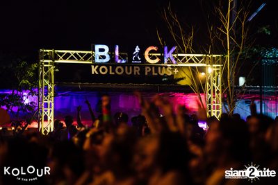 Kolour In The Park 2019 (Album 1) — photo 500