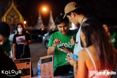 Kolour In The Park 2019 (Album 1) — photo 505