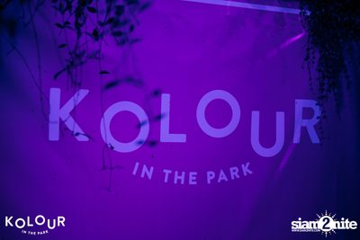 Kolour In The Park 2019 (Album 2) — photo 1