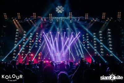 Kolour In The Park 2019 (Album 2) — photo 61