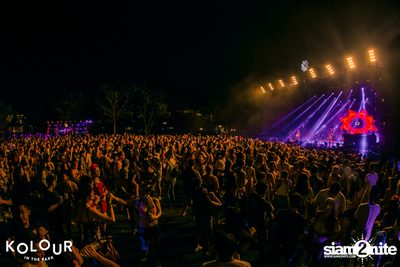 Kolour In The Park 2019 (Album 2) — photo 85
