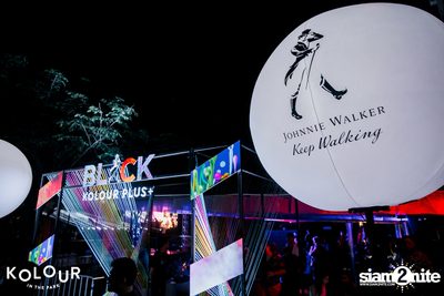 Kolour In The Park 2019 (Album 2) — photo 97