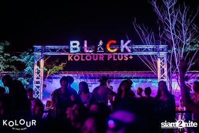 Kolour In The Park 2019 (Album 2) — photo 163