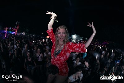 Kolour In The Park 2019 (Album 2) — photo 185