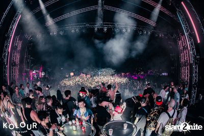 Kolour In The Park 2019 (Album 2) — photo 204