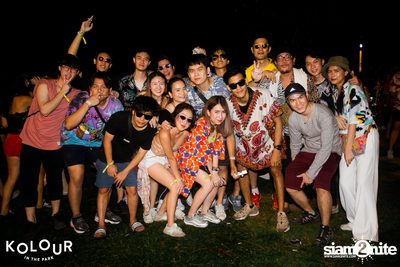 Kolour In The Park 2019 (Album 2) — photo 236