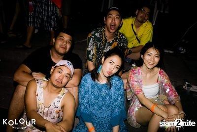 Kolour In The Park 2019 (Album 2) — photo 258