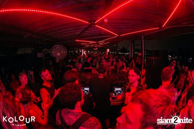 Kolour In The Park 2019 (Album 2) — photo 274
