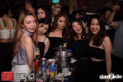 Bacardi House Party w/ Julian Jordan at DEMO — photo 61