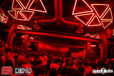 Bacardi House Party w/ Julian Jordan at DEMO — photo 121