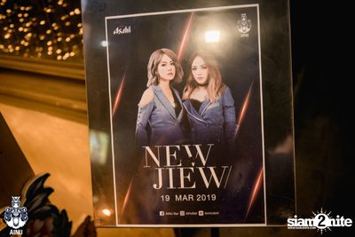 Friday Night at Ainu Bar — photo 6