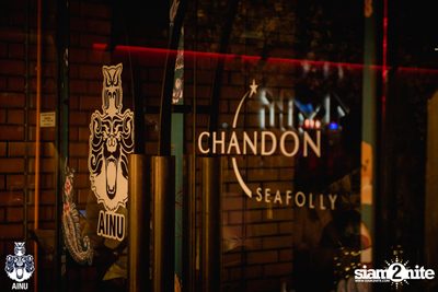 Friday Night at Ainu Bar — photo 10
