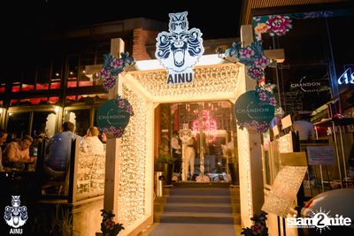 Friday Night at Ainu Bar — photo 36