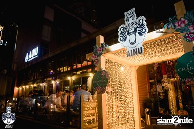 Friday Night at Ainu Bar — photo 37
