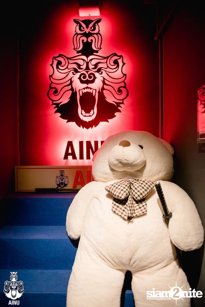 Friday Night at Ainu Bar — photo 47