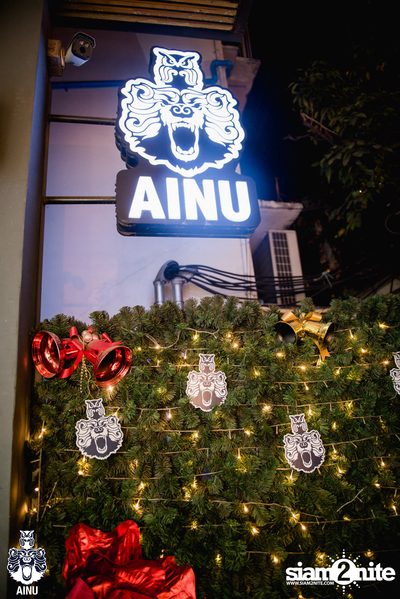 Friday Night at Ainu Bar — photo 87