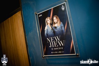 Friday Night at Ainu Bar — photo 118