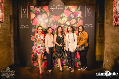 Inspired By Her ที่ โรงแรมมิวส์ — photo 6