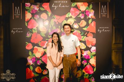Inspired By Her ที่ โรงแรมมิวส์ — photo 24
