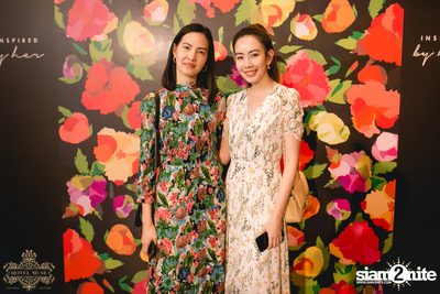 Inspired By Her ที่ โรงแรมมิวส์ — photo 25