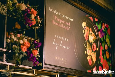 Inspired By Her ที่ โรงแรมมิวส์ — photo 81