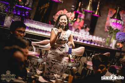 Inspired By Her ที่ โรงแรมมิวส์ — photo 101