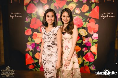 Inspired By Her ที่ โรงแรมมิวส์ — photo 168