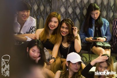 Pleasemakemyroom presents Atom Chanakan at DND Club — photo 7