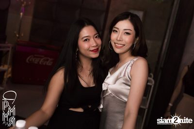 Pleasemakemyroom presents Atom Chanakan at DND Club — photo 13