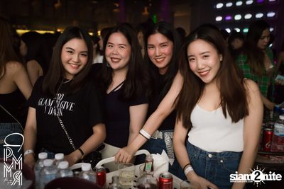 Pleasemakemyroom presents Atom Chanakan at DND Club — photo 14