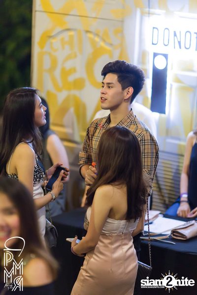 Pleasemakemyroom presents Atom Chanakan at DND Club — photo 21