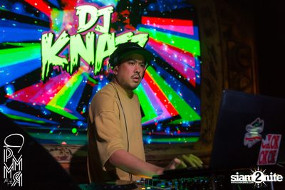 Pleasemakemyroom presents Atom Chanakan at DND Club — photo 23