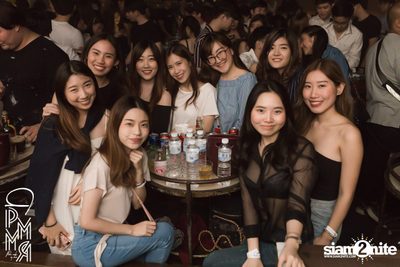 Pleasemakemyroom presents Atom Chanakan at DND Club — photo 24
